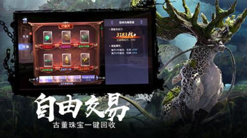 向佐晒与郭碧婷雪地大片,两人的时尚感有多强?知识星球平台-在线学习,深度交流