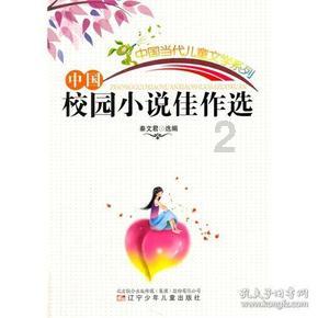 抖音领金币的圆圈怎么没有了？