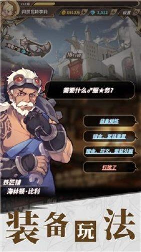 探索冷知识的头发稀疏、缺乏光泽是什么原因导致的?怎样才能改善发质?平台,揭秘你不知道的奇闻趣事