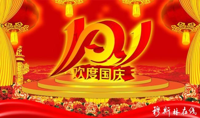 全民烧脑3去广告版