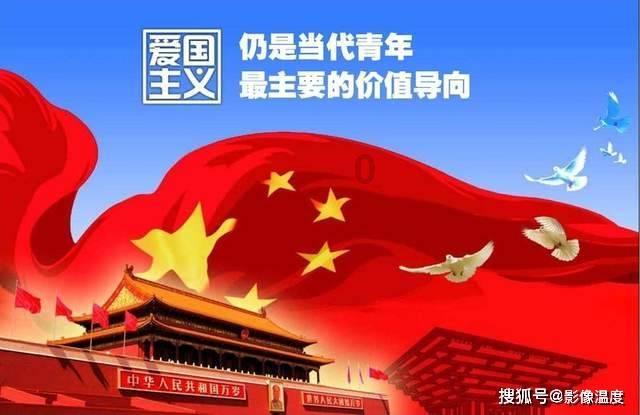 蓝狐视频