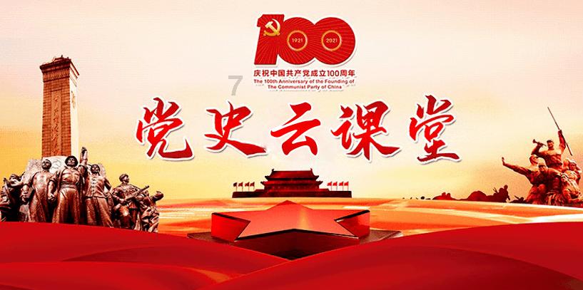 了解怎么把游戏安装到虚拟机,打开知识星球平台的大门