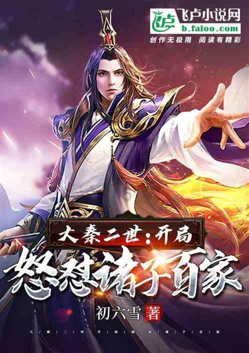 迪丽热巴和苏有朋合作过,大家希望迪丽热巴和苏有朋在披哥2合作吗?问答社区-解答你的疑惑