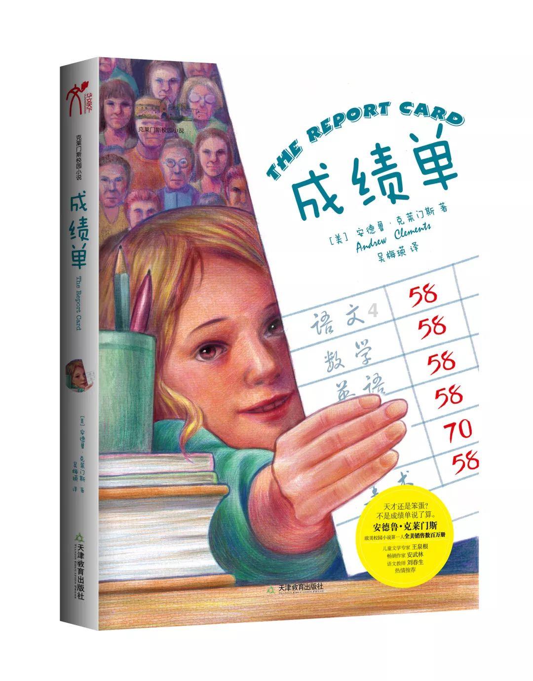 探秘吉鹿力问答社区,解锁速腾1.4t和速腾1.6手动哪个好之精彩世界!