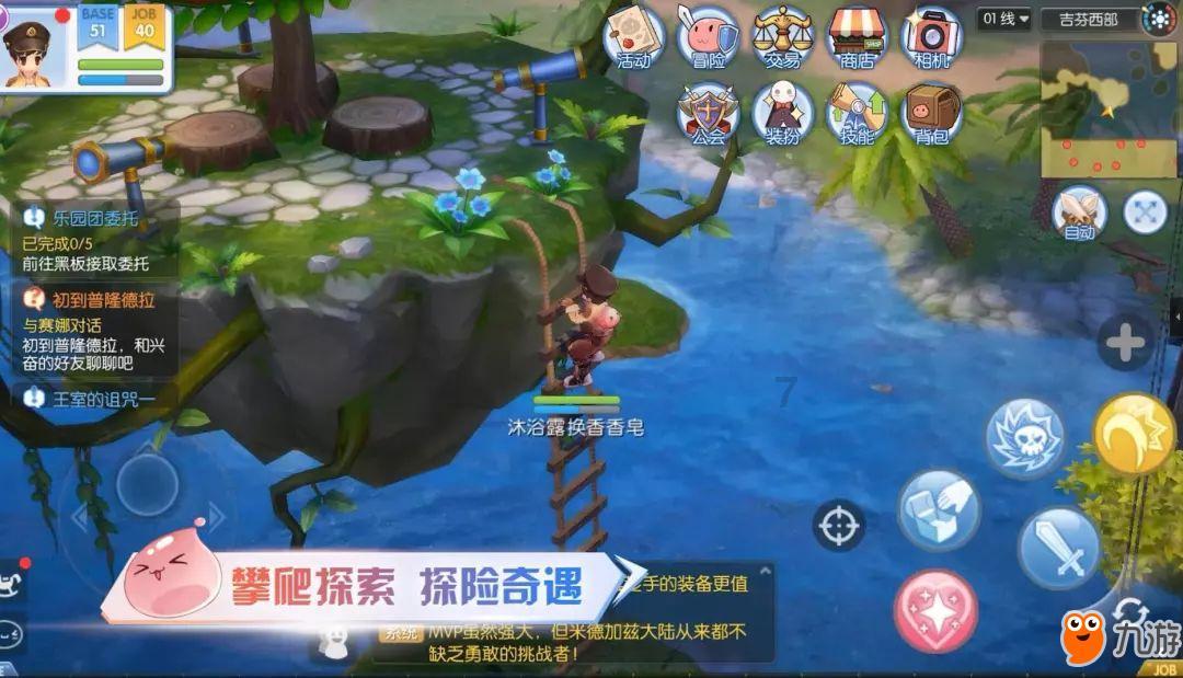 成绩差的为什么总嫉妒成绩好的,想尽办法来伤害她?-专业问答平台,为您解答疑问